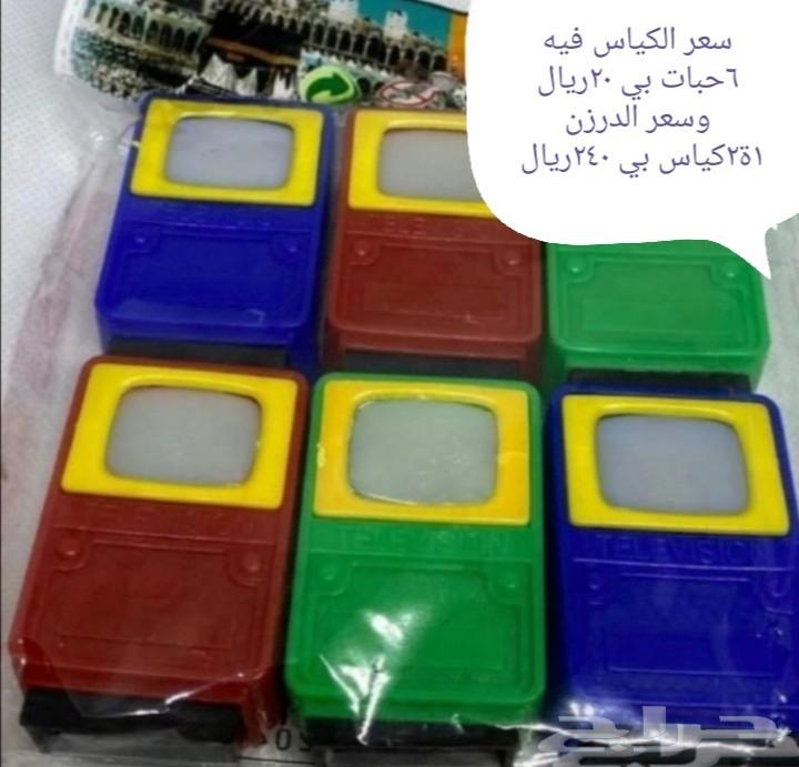 العاب قديمه. تراثيه. زمن. الطيبين. على الواس63737250889729112