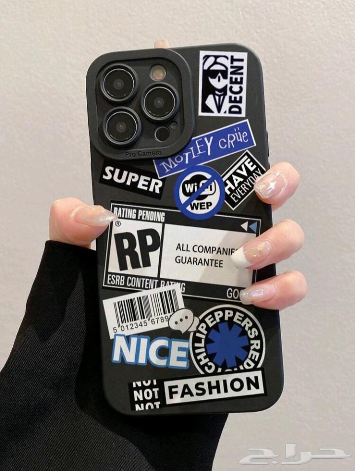 كفرات جوال ايفون64382818416001112