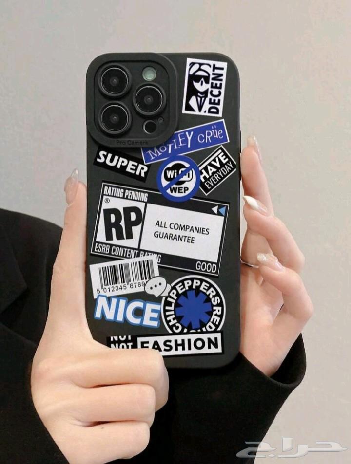 كفرات جوال ايفون64382818416001111