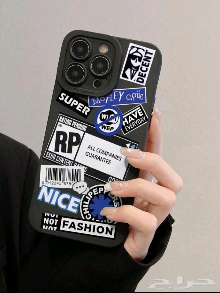 كفرات جوال ايفون64382818416001114