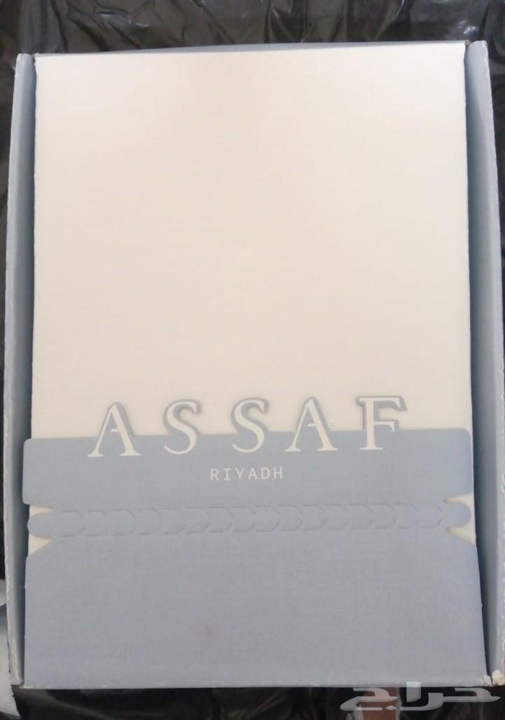 بكج شارلوك عساف عطر اصلي للبيع جده64386040470145112