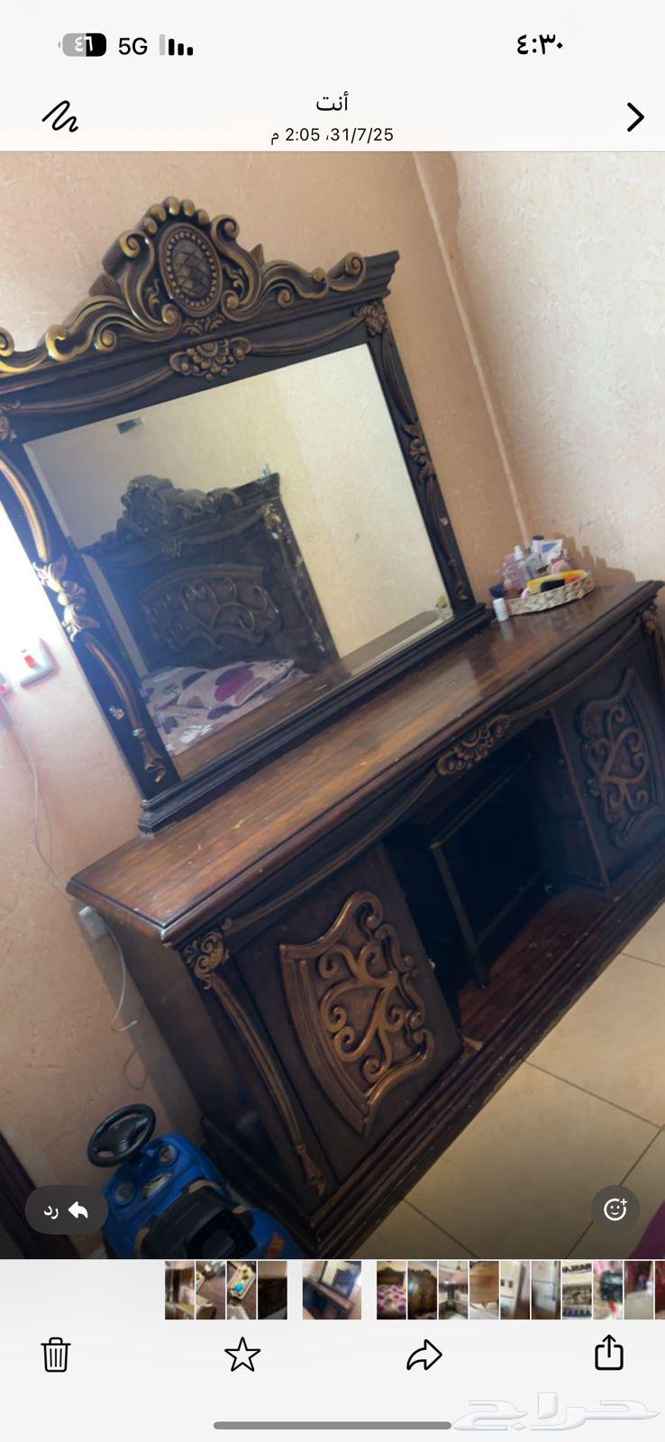 غرفة نوم 300 ريال لمن يرغب64385887241345112