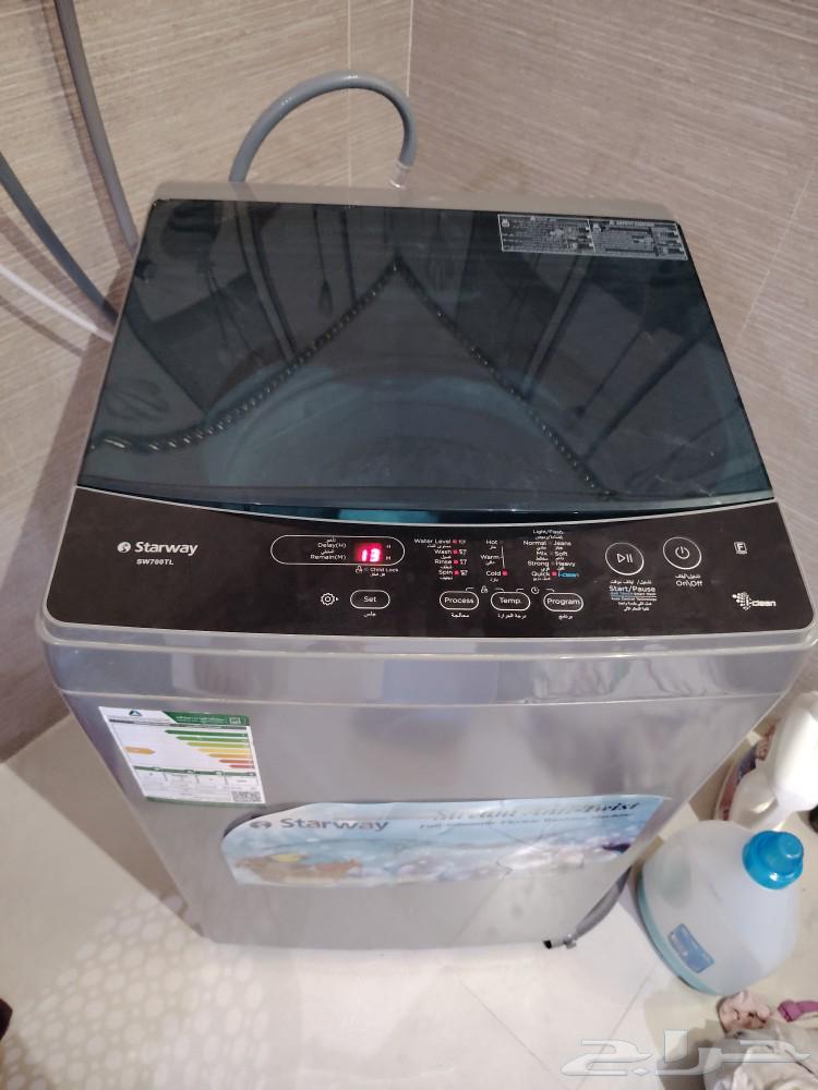 Star Way washing machine for sale, 7 kg, in excellent condition, asking 450, God bless64382100525697110