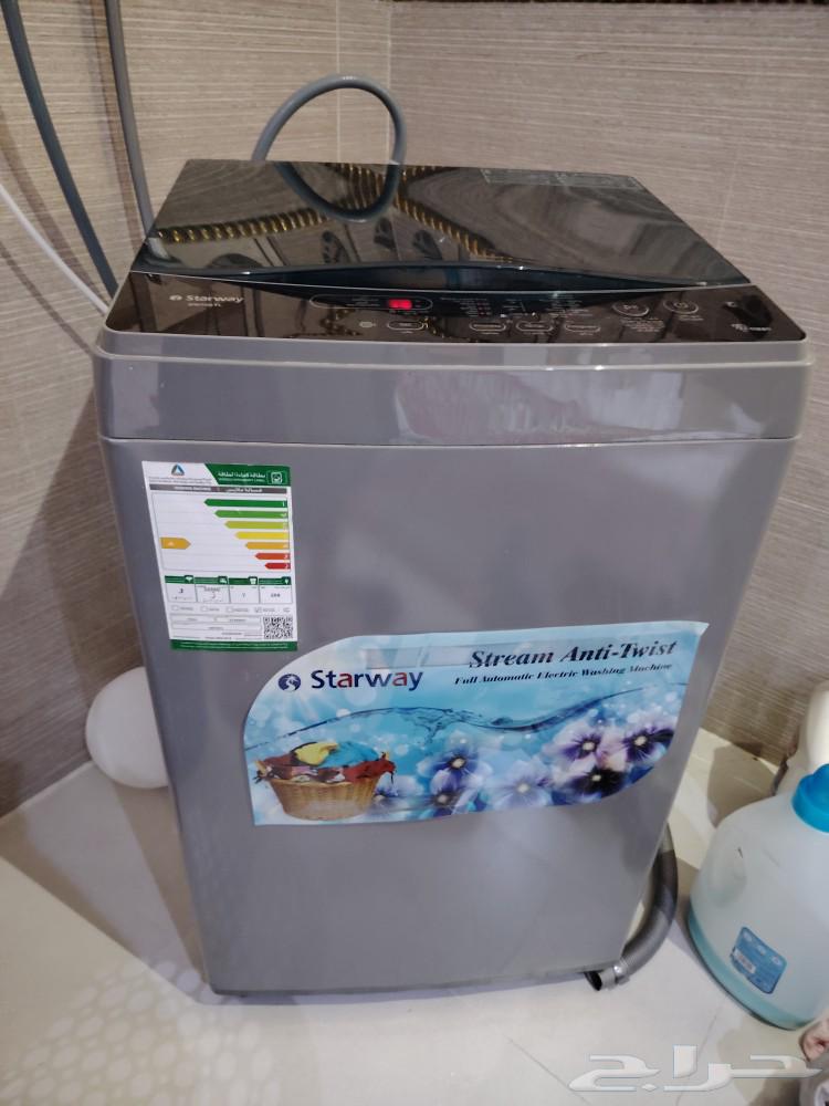 Star Way washing machine for sale, 7 kg, in excellent condition, asking 450, God bless64382100525697111