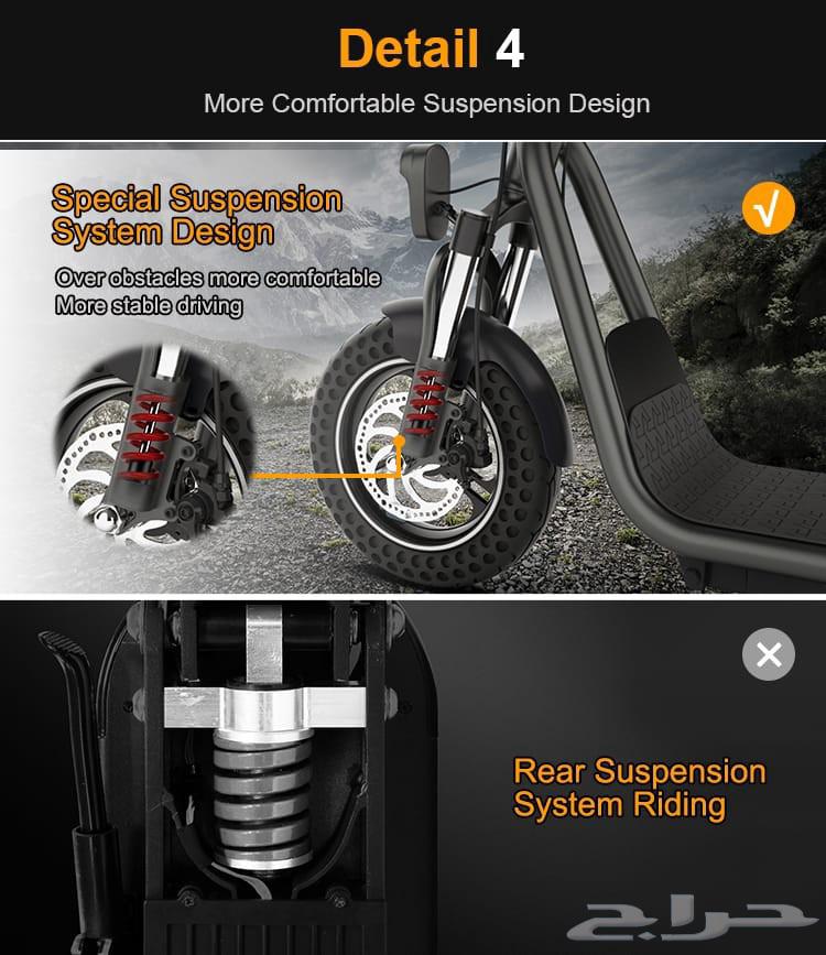 سكوتر كهربائي جديد وبأقل الأسعار64380667713539111