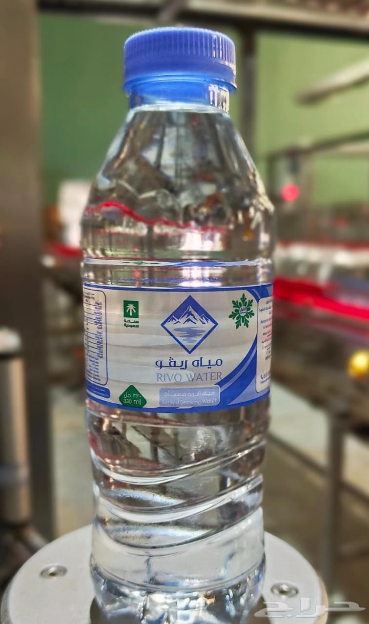 مياه ريفو السعر سبعه ريال ونص للتواصل64389419431939110