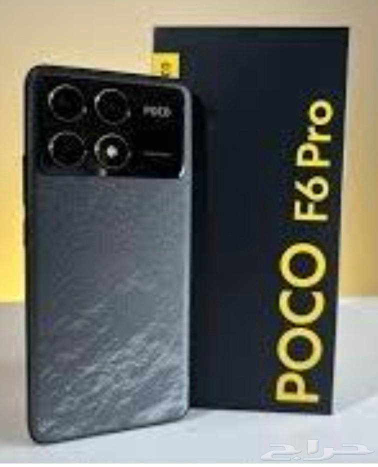 POCO F6 Pro T164382073166978110