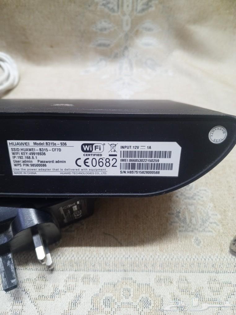 Huawei 4G Router All Networks64380244095362112