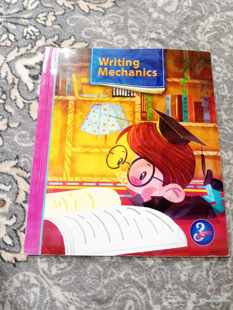 Grade 3 books, used American curriculum, but clean64377520851202111