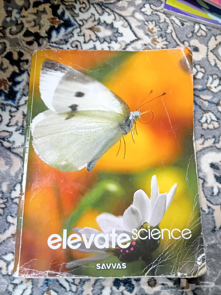 كتب قريد 2 منهج أمريكي مستخدمين لكن نظيف64384259484418114