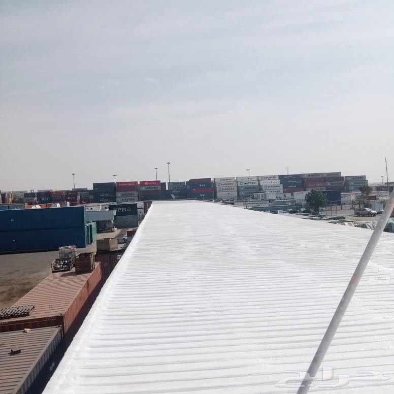 Roof and Water Tank Insulation Company63617665511298112