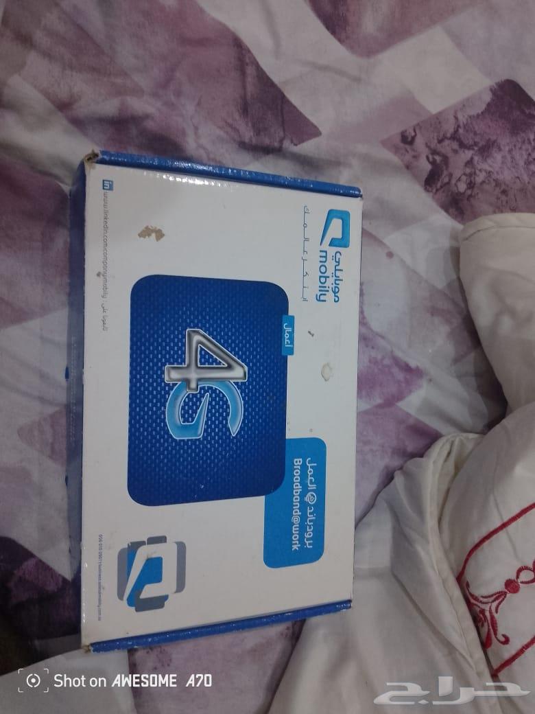 Mobileye Ghost Router64380833527681111