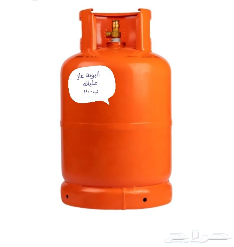 برادة و انبوبة غاز مليانه64383705075329111