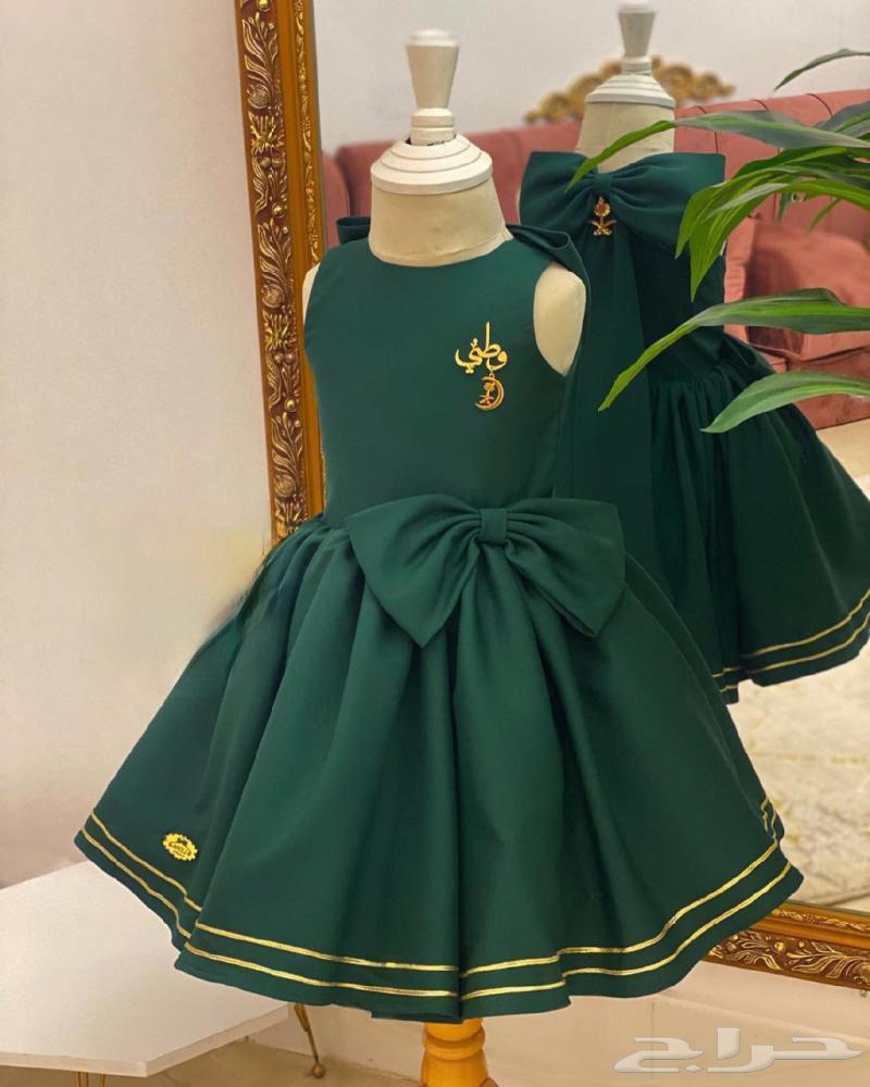 عروض اليوم الوطني  95فساتين وسديري اليوم الوطني فخامة64378600832642110