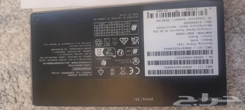 جوال للبيع 650 ضمان جرير64381439082498111