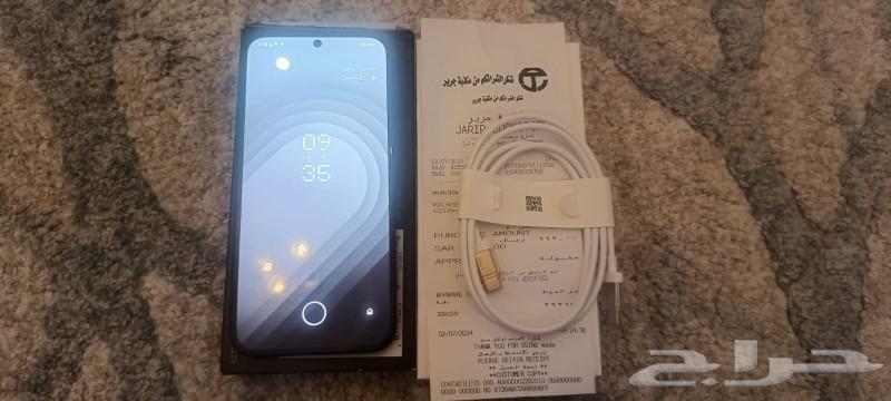 جوال للبيع 650 ضمان جرير64381439082498113