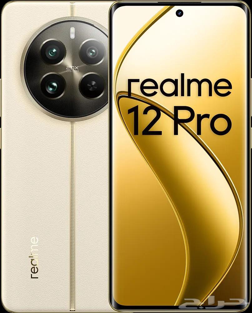 Please I'm sorry, does anyone have one of these strollers?64379631296001110