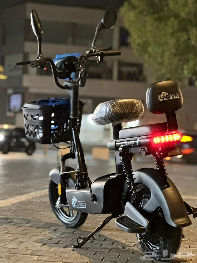 دباب كهربائي اخر اصدار64390692401027112