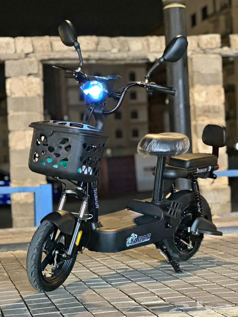 دباب كهربائي اخر اصدار64390692401027111