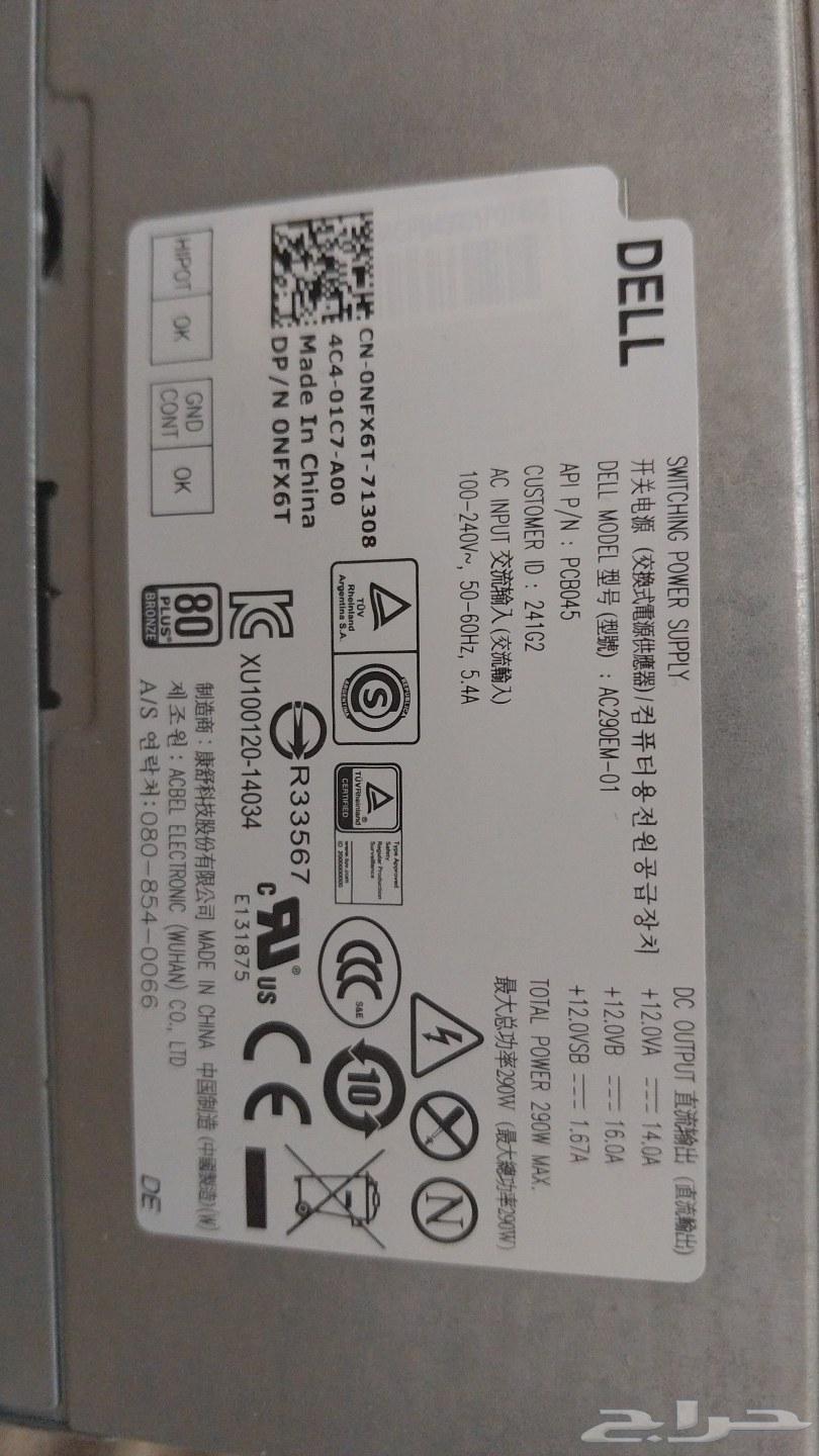 باور سبلاي بقوة 290 واط من شركة dell64382045229442113