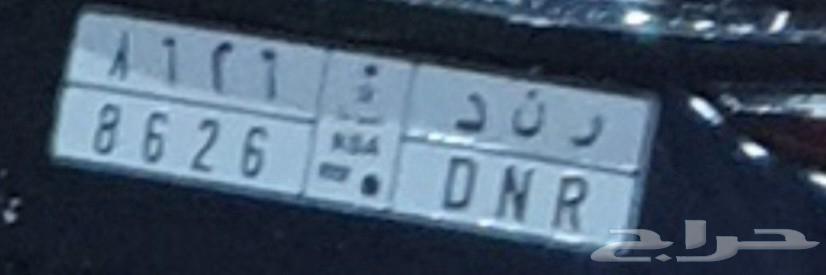 لوحة خصوصي ر ن د 862664537770411907110