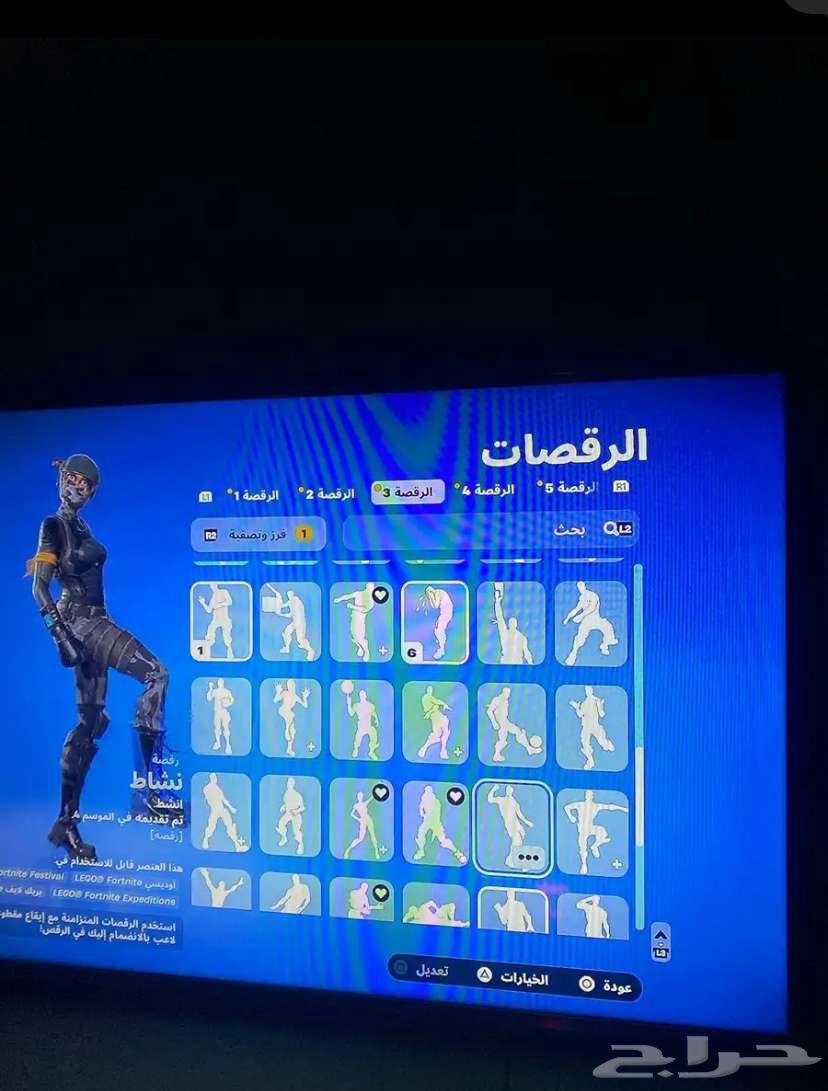 حساب فورت للبيع64378222825731114