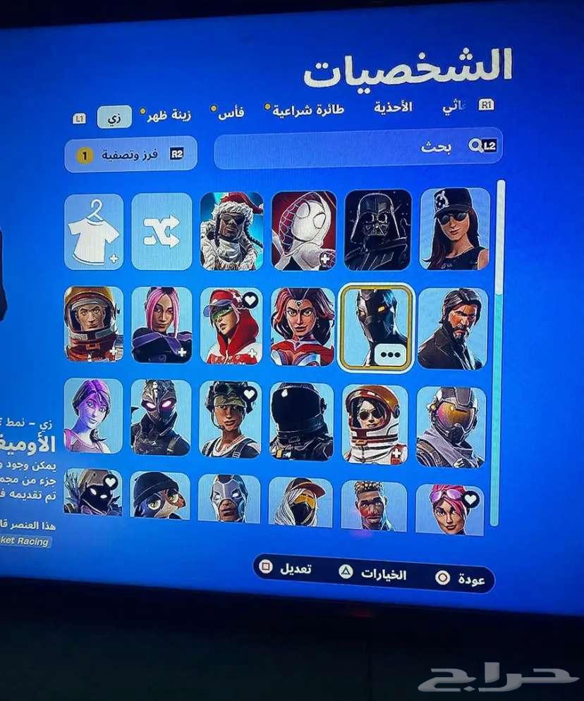 حساب فورت للبيع64378222825731110