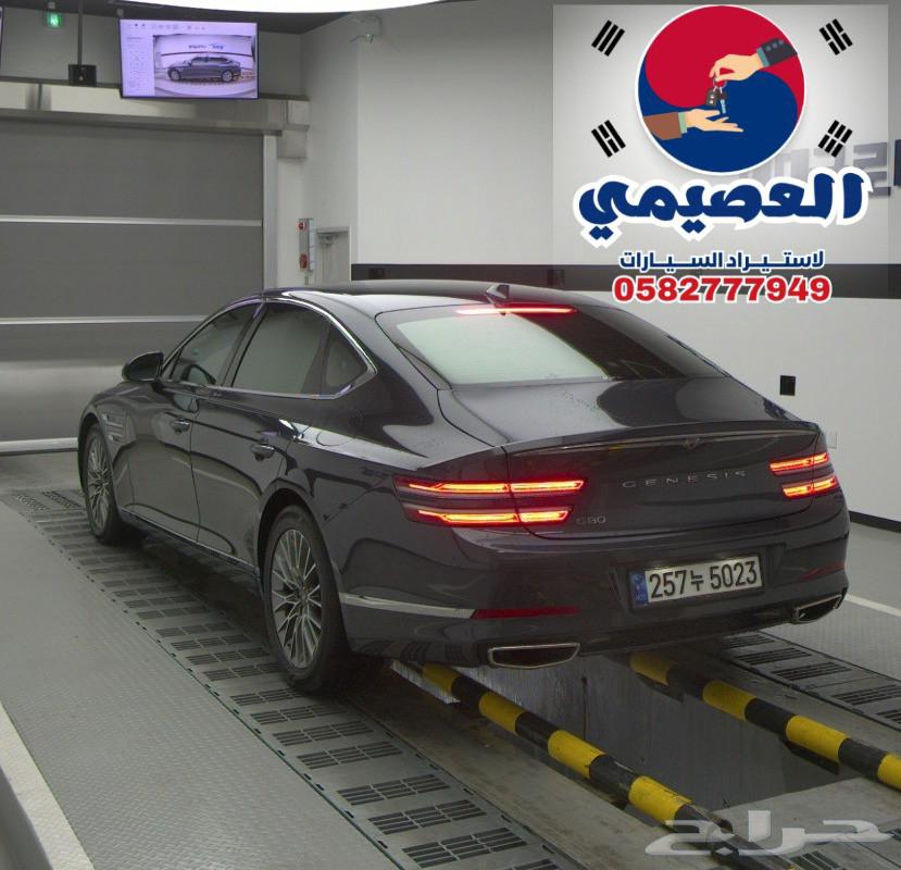 Owned by Al-Asheemi, Genesis G80 2021, In Transit64535610553729110