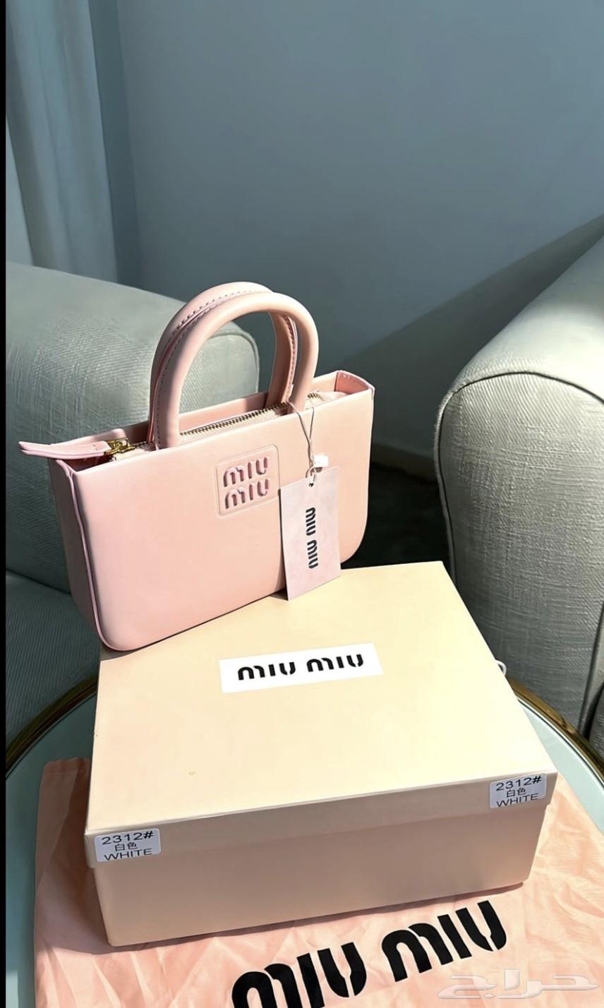 شنط جودة عاليه64385705061379113