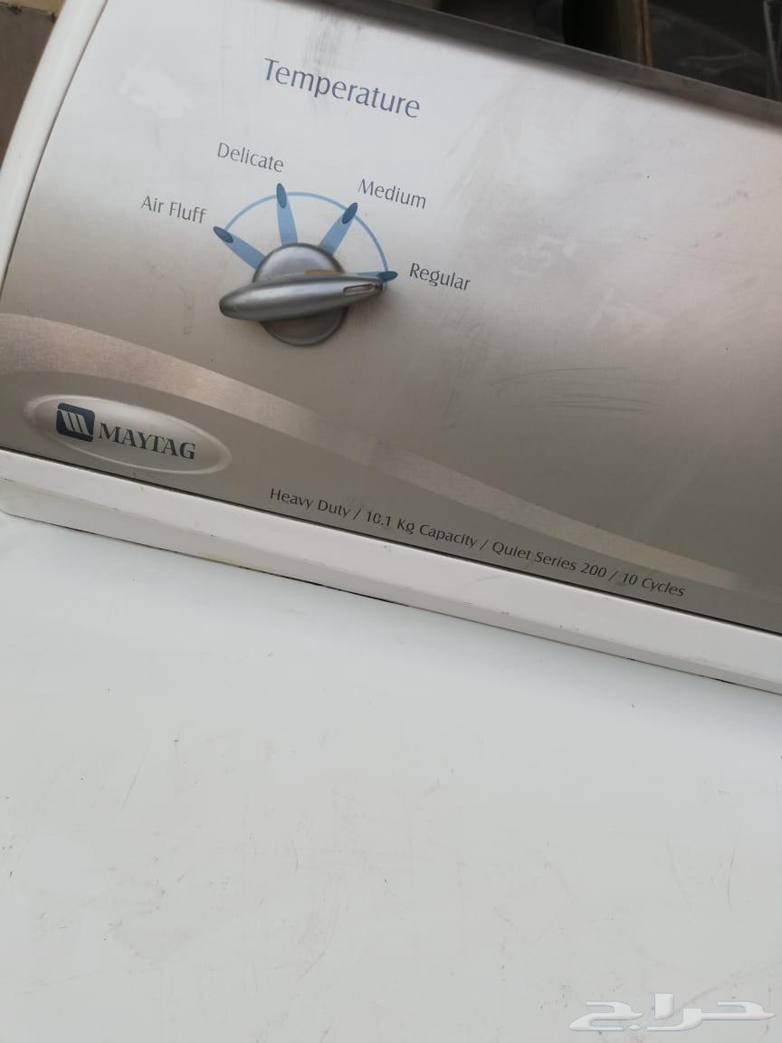 مجفف ملابس أمريكي64387606585346111