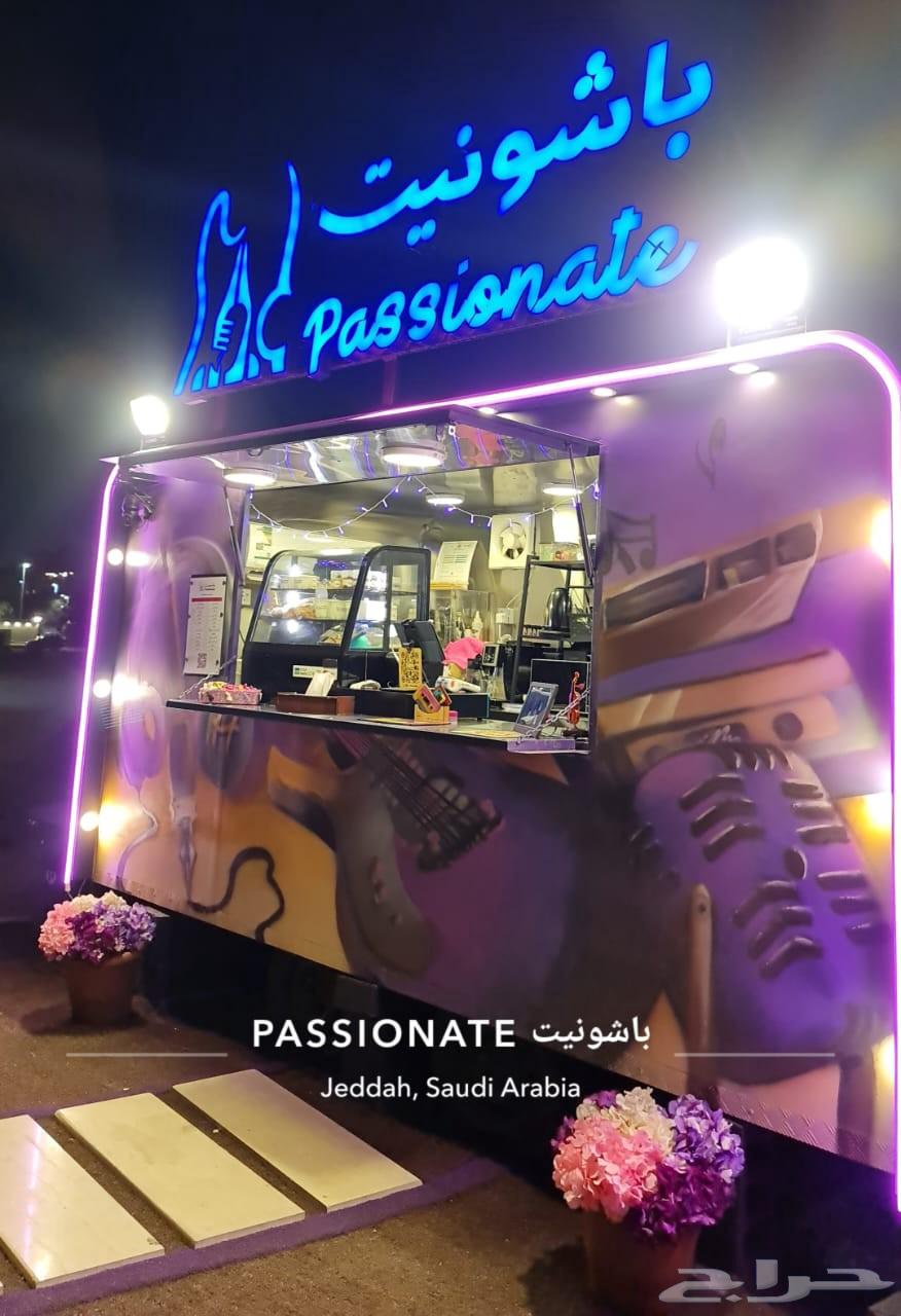 فود تراك للبيع كامل و ليس بالقطعه64378760491907113