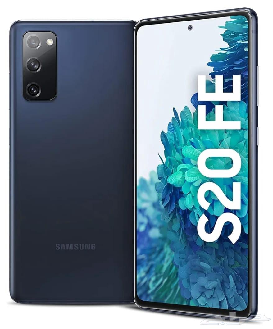 سامسونج جالاكسي S20FE الجيل الخامس64388894650625110