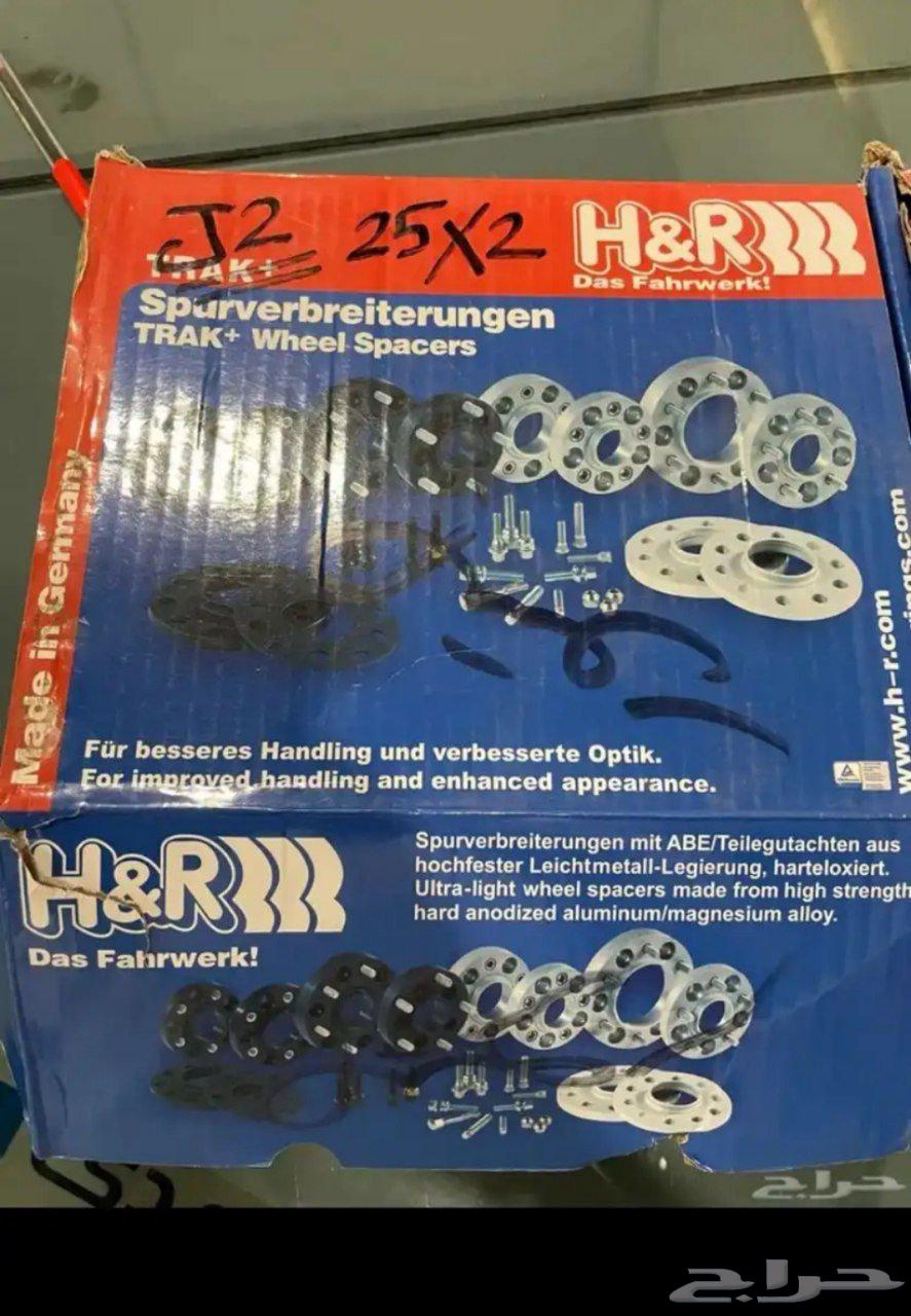 سبيسرات تباريك لاند كروزر 2025 صناعه ألماني من شركة H R مقاس64526801165827112