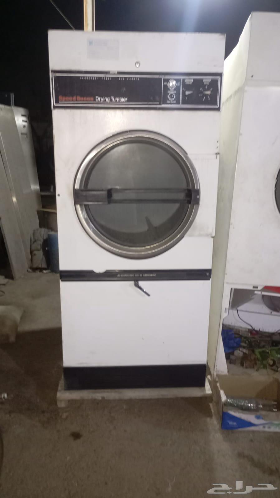 معدات مغسله كهرباء اخت الجديد64377608558849113