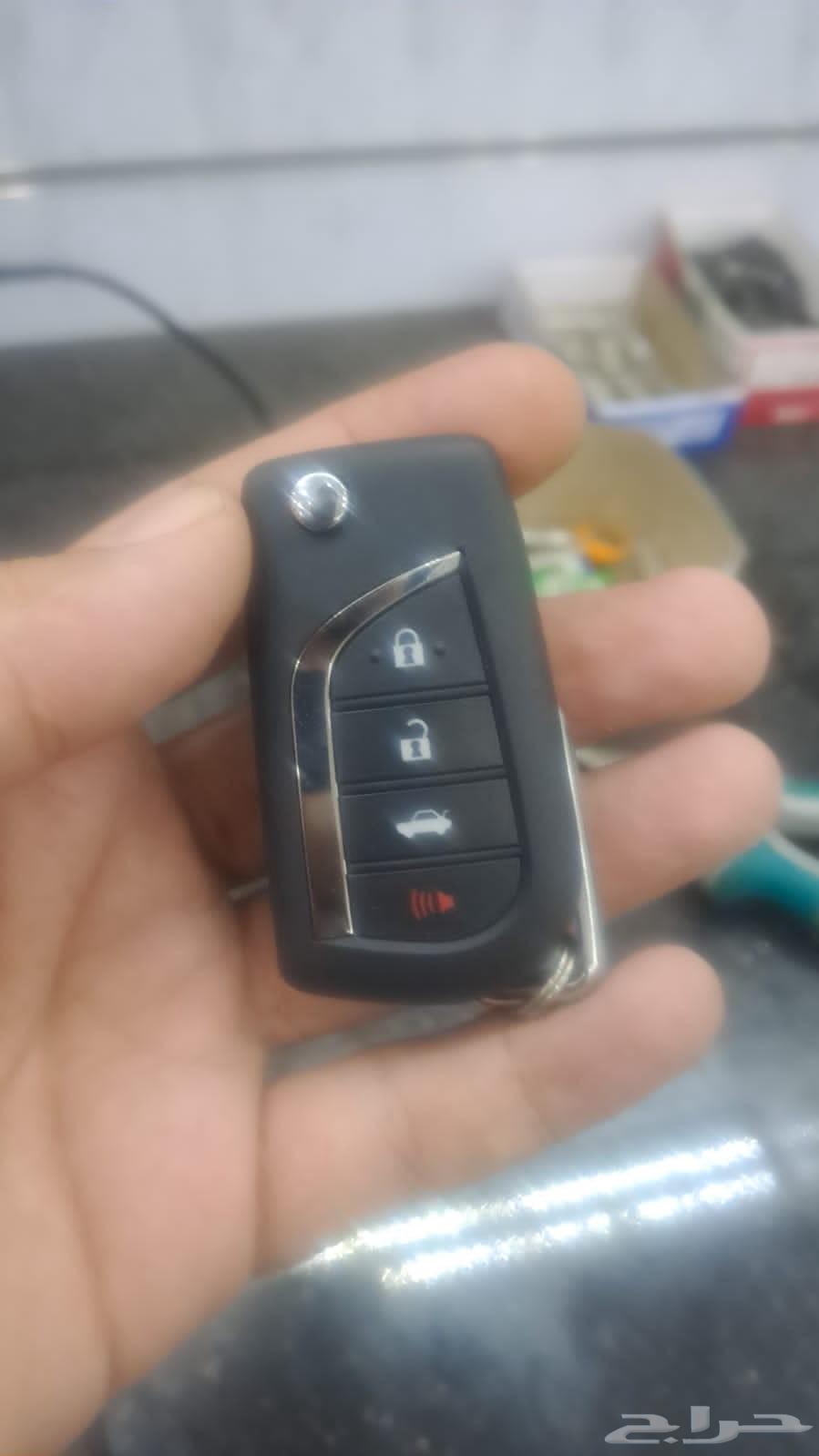 Key Copying Shop Yanbu Al-Muruj 055507252464521780479618113