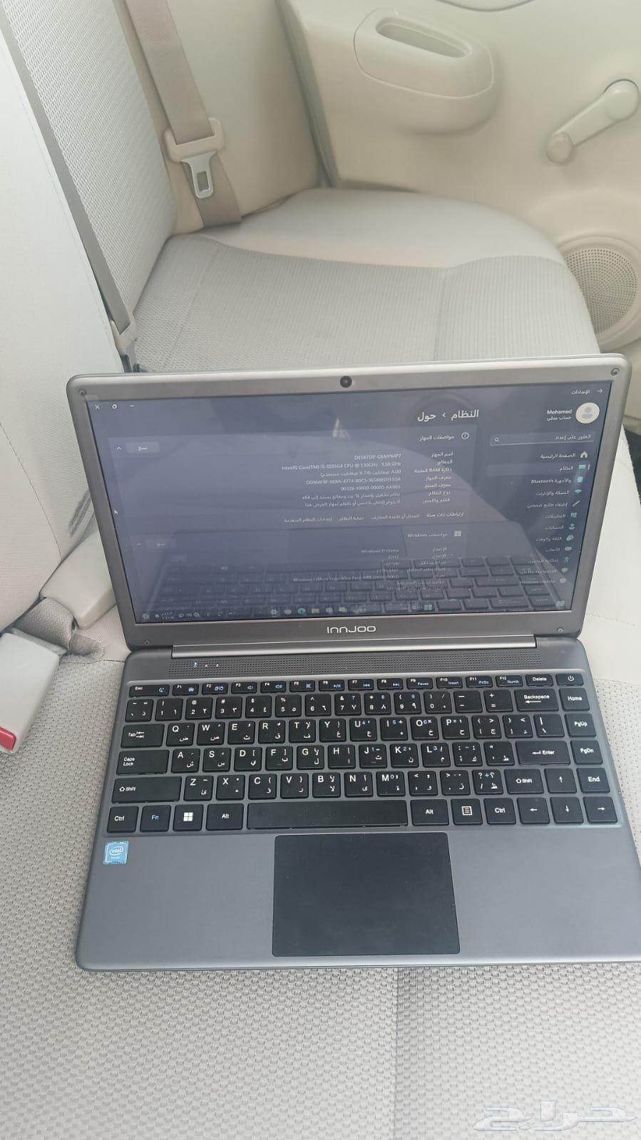 لاب توب64388190120065112