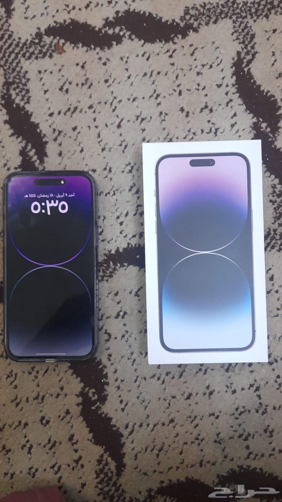 ايفون 14 برو ماكس64392346923649112