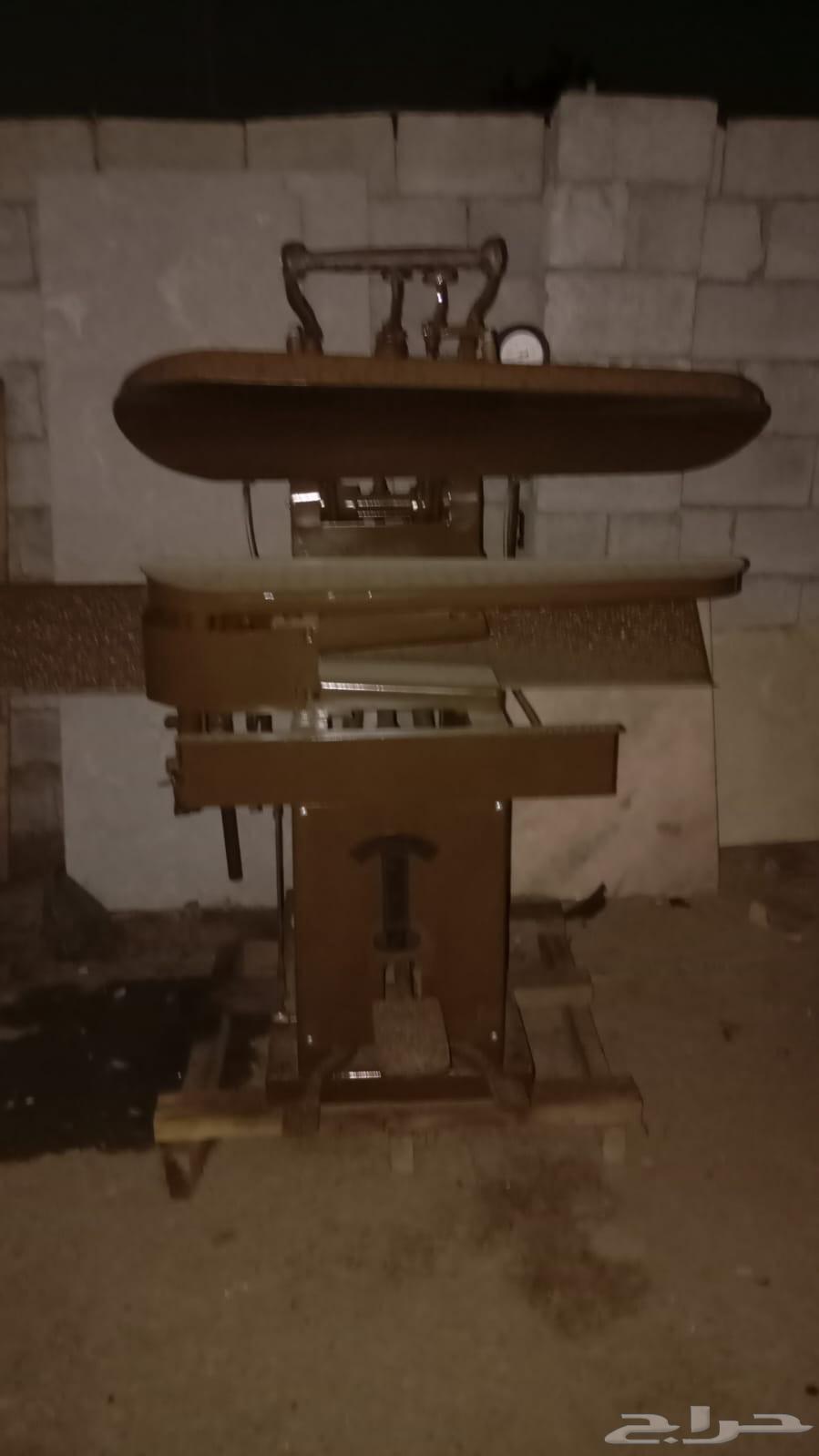 معدات مغسله كهرباء اخت الجديد64377608558849112