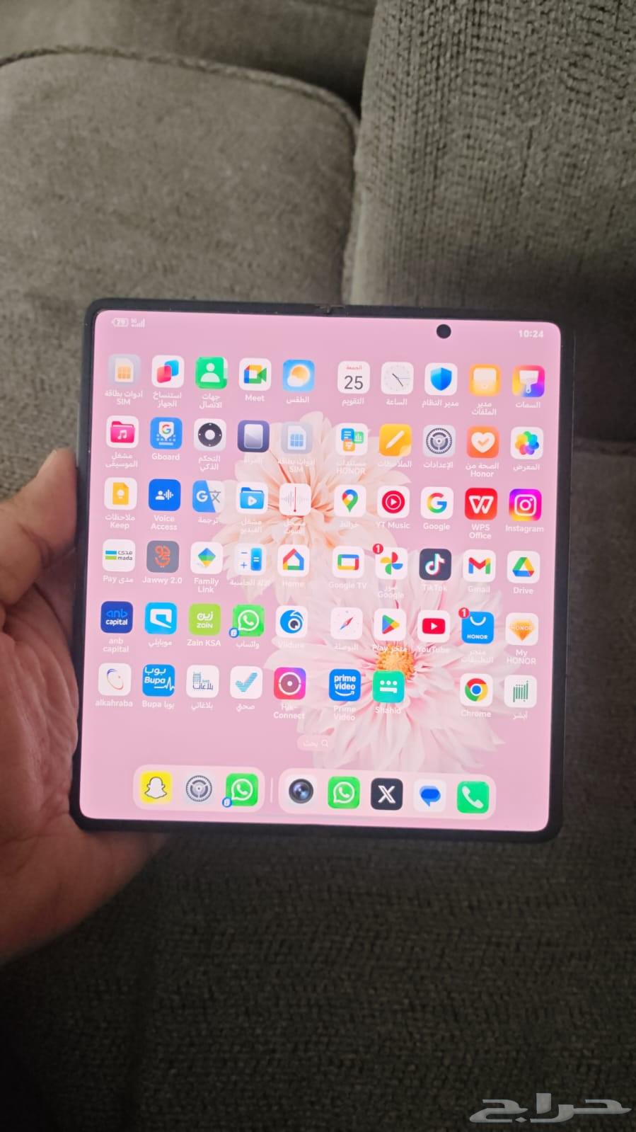 للبيع هونر ماجيك v264384245718913110