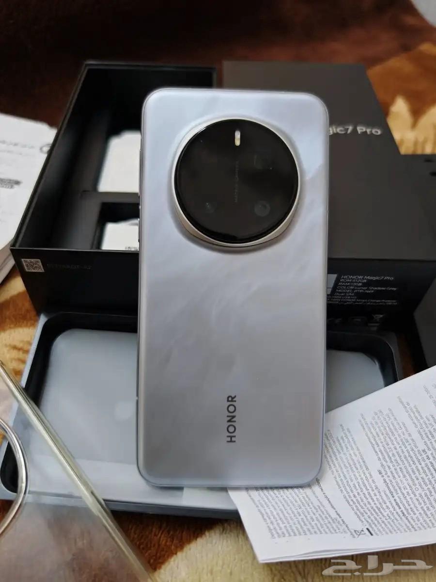 هونر ماجيك 7 برو Honor magic7 pro64379631281282111
