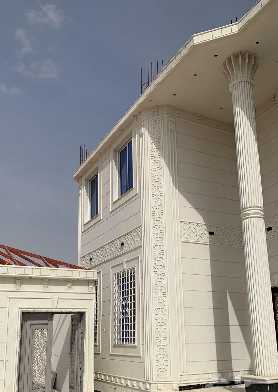 لياسه خارجيه بديل الحجر الطبيعي64386262525057114