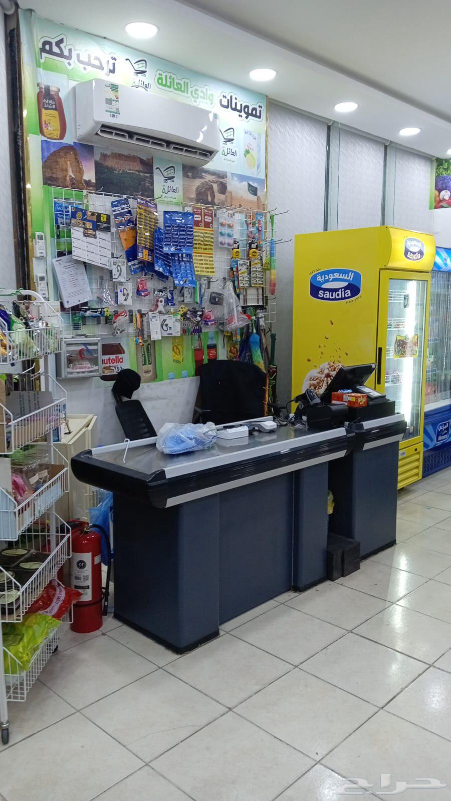 بقالة مع أغراضها بالكامل للبيع64386110299009113