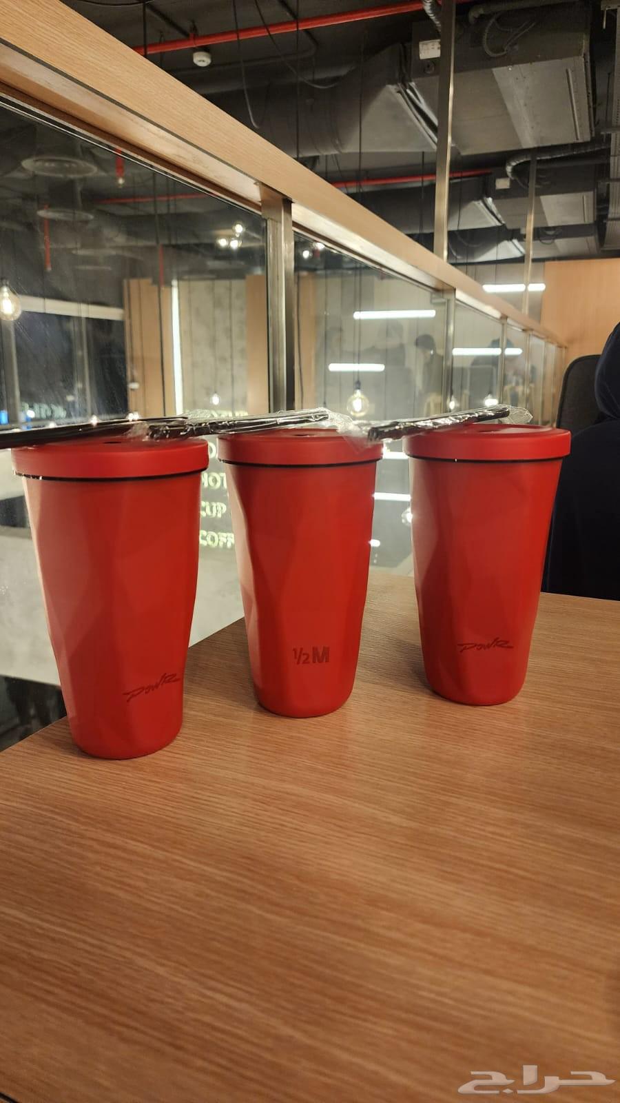 مق هاف مليون باور بارد ب80ريال64388839466882110