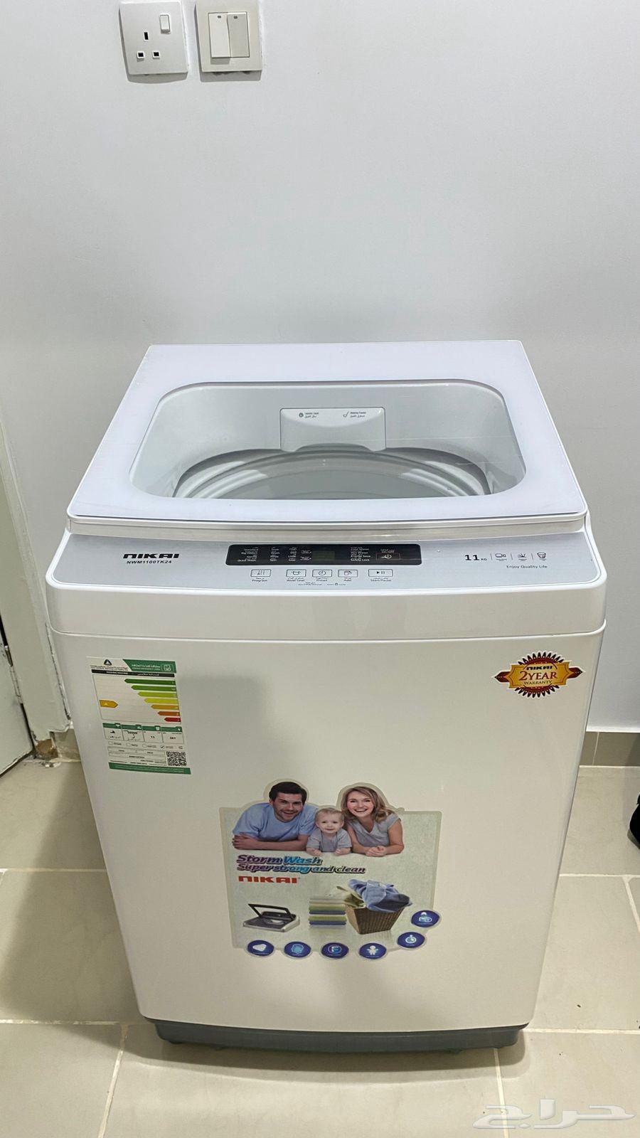 Hello, I'm selling a new washing machine that has never been used64382073181315113
