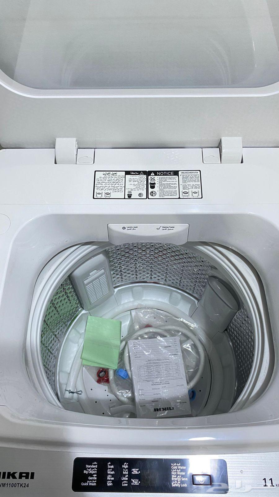Hello, I'm selling a new washing machine that has never been used64382073181315112