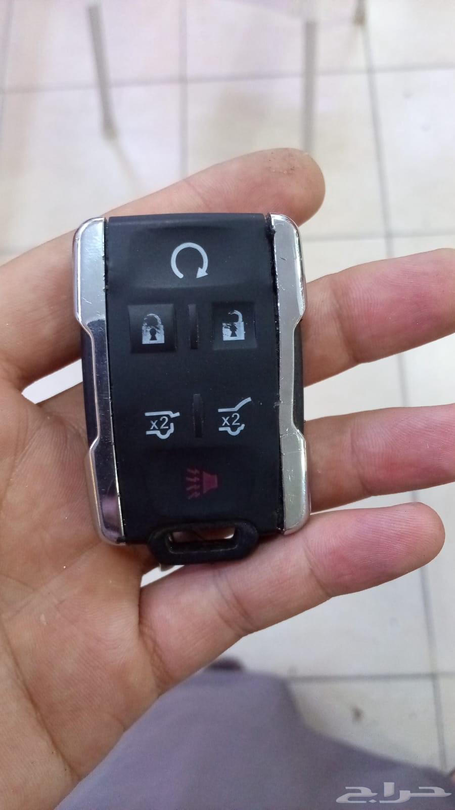 Key Copying Shop Yanbu Al-Muruj 055507252464521780479618110