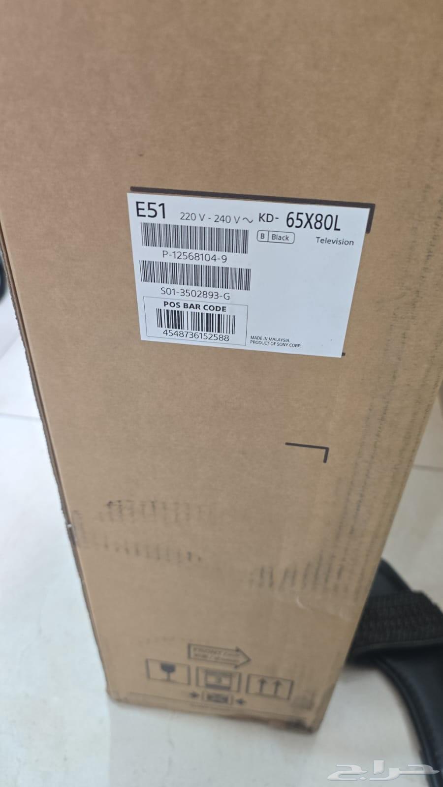 سوني تلفزيون 4K GOOGL TV64384633374466112