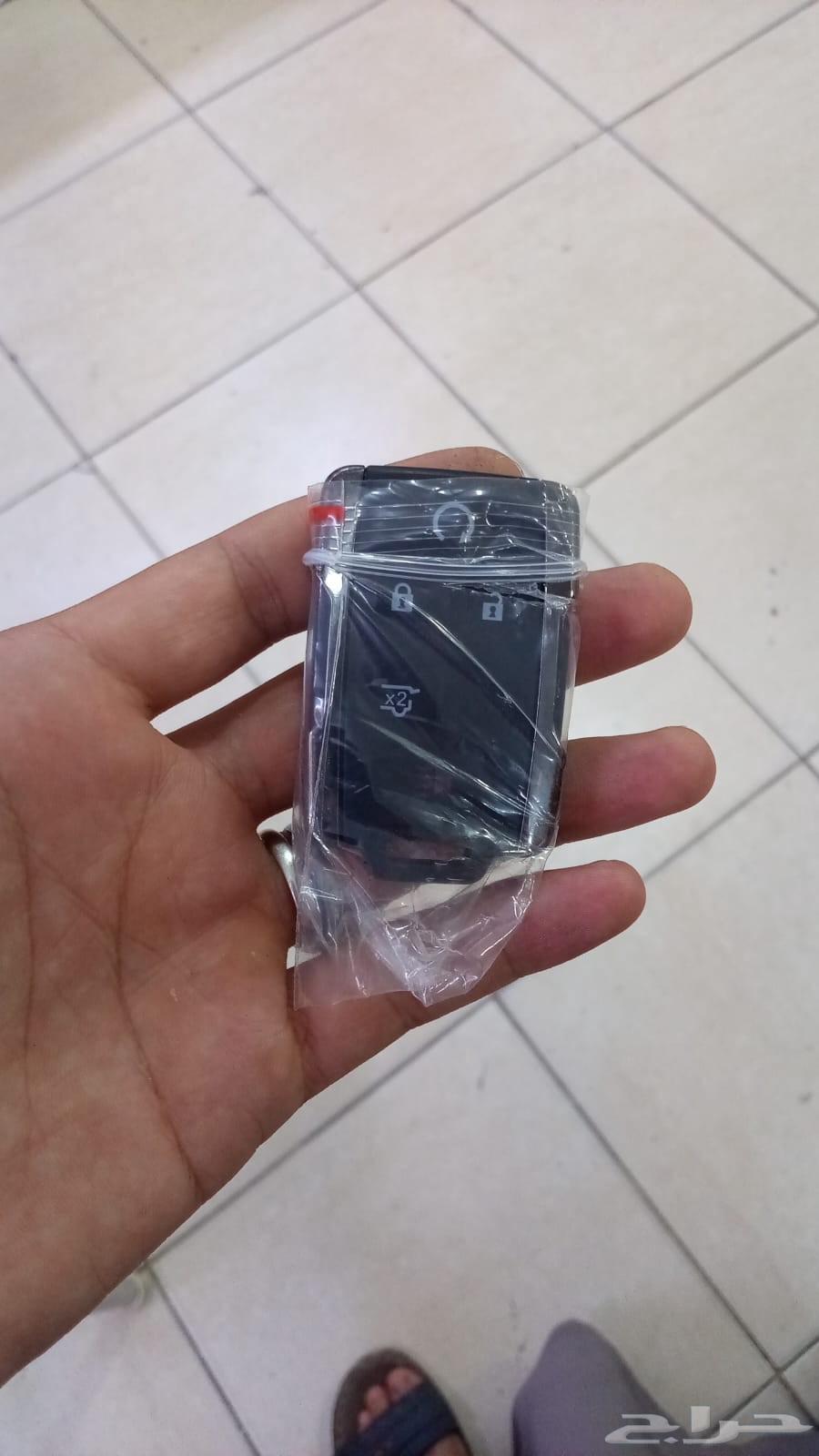 Key Copying Shop Yanbu Al-Muruj 055507252464521780479618112