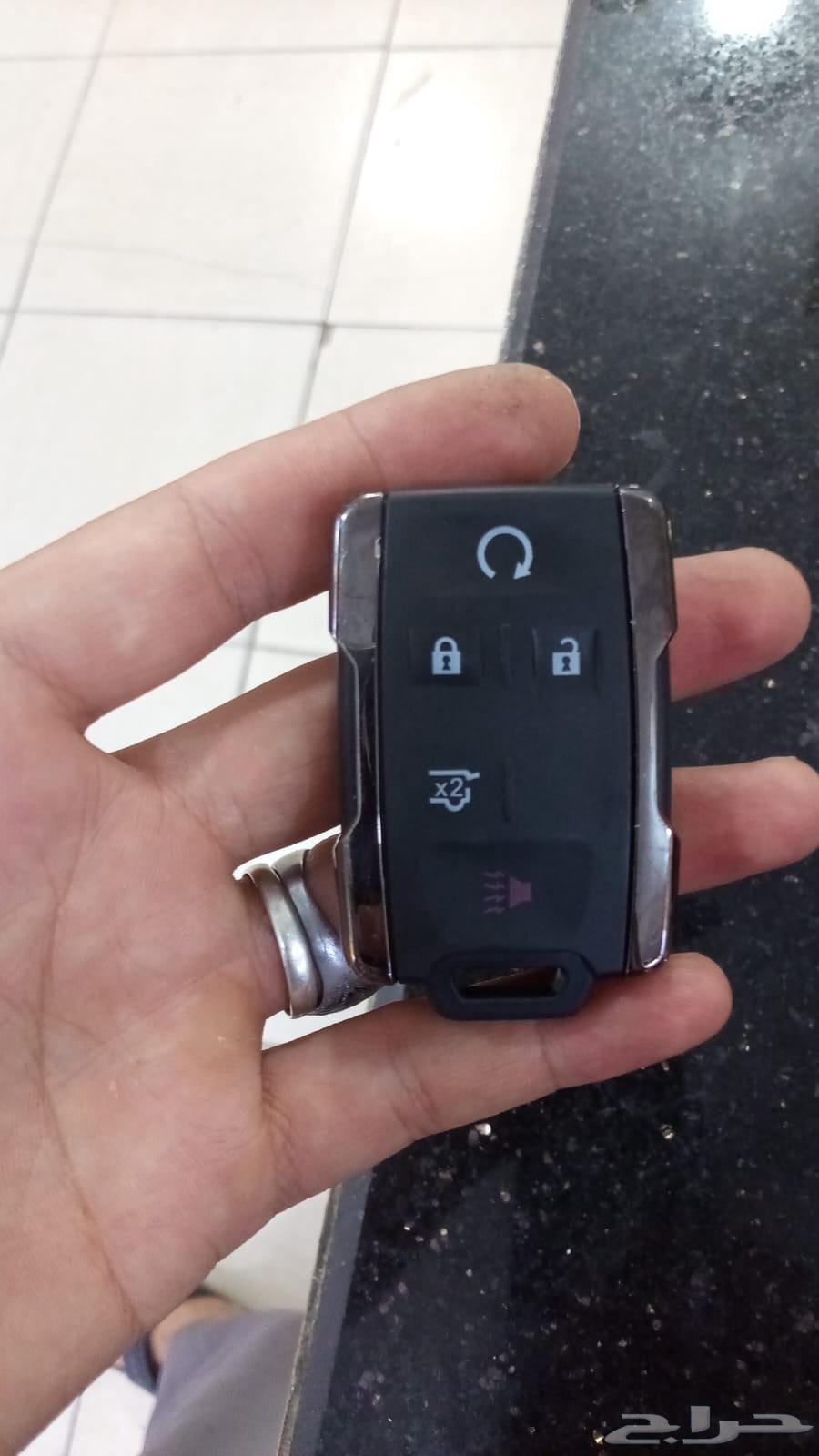 Key Copying Shop Yanbu Al-Muruj 055507252464521780479618111