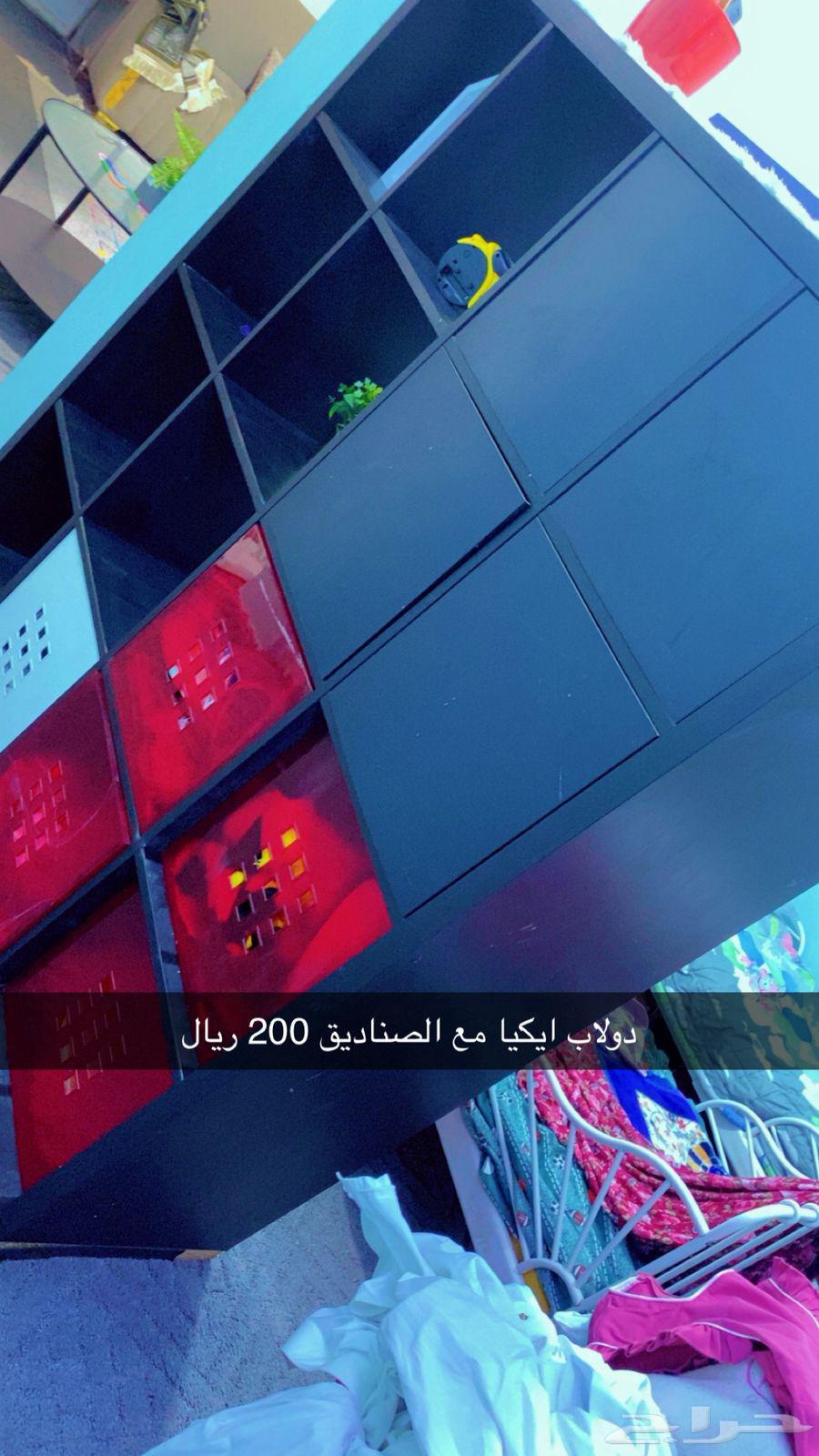 دولاب ايكيا مع صناديق شبه جديد ا64390582444034110